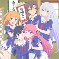 Oreshura